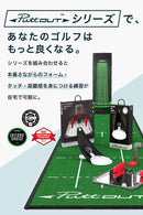 PuttOut Slim Golf Putting Mat, 240cm x 25cm,Green