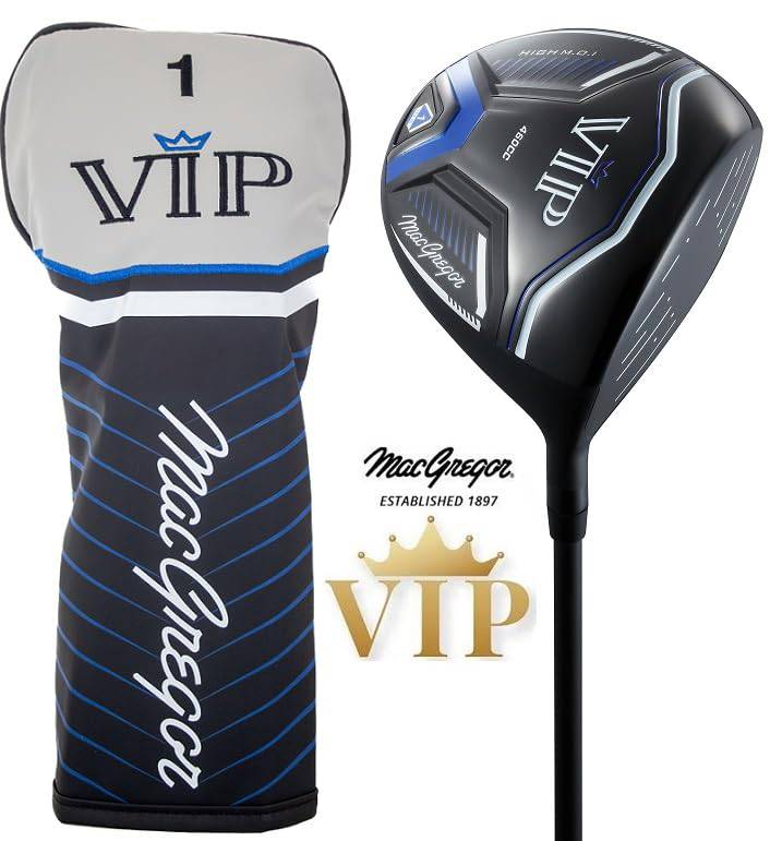 MacGregor VIP Mens 12 Piece Steel Shafted Irons Complete Golf Set & Hybrid Stand/Cart Golf Bag. - Golf Gift