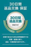 PuttOut Large Golf Putting Mat, 367cm x 67cm